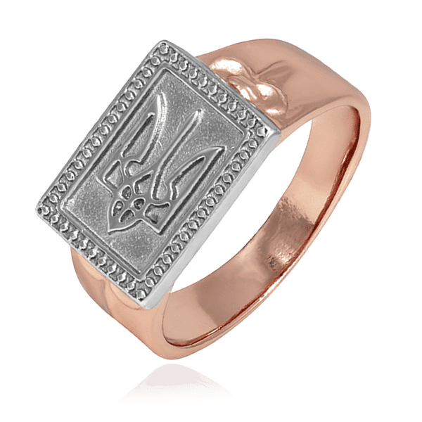 Серебряное кольцо Трезубец 024709 детальное изображение ювелирного изделия Серебряная Украинская символика Серебряное кольцо Трезубец 024709 детальное изображение ювелирного изделия Серебряная Украинская символика