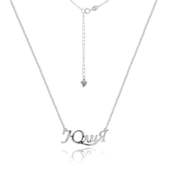 Серебряное колье "Юлия" без вставок 024740 детальное изображение ювелирного изделия Серебряные колье Серебряное колье "Юлия" без вставок 024740 детальное изображение ювелирного изделия Серебряные колье