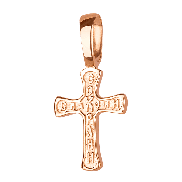 хрестик золотий хрестик золотий