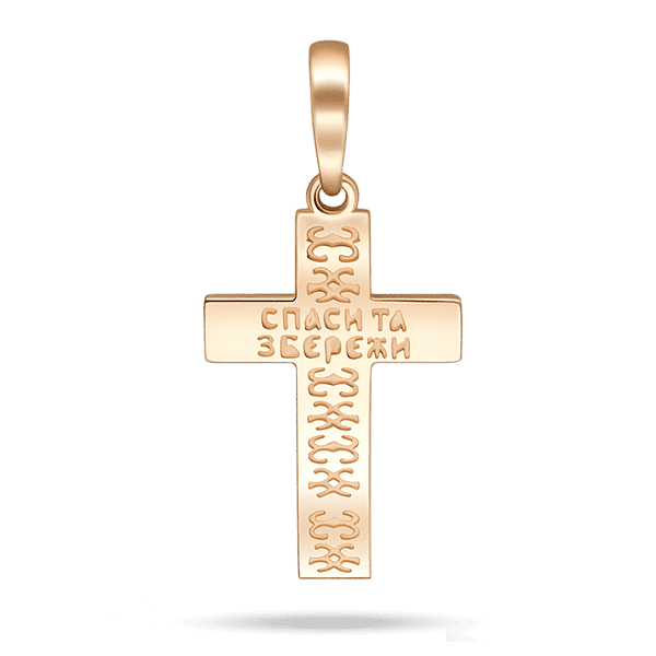 Золота підвіска-хрестик "Спаси та збережи" з емаллю 040283 детальне зображення ювелірного виробу Золота підвіска-хрестик "Спаси та збережи" з емаллю 040283 детальне зображення ювелірного виробу