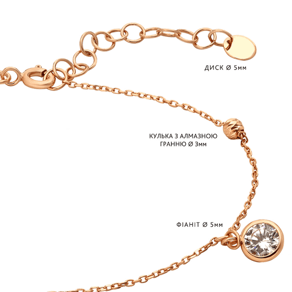 браслет из красного золота с фианитом с логотипом шанель браслет из красного золота с фианитом с логотипом шанель