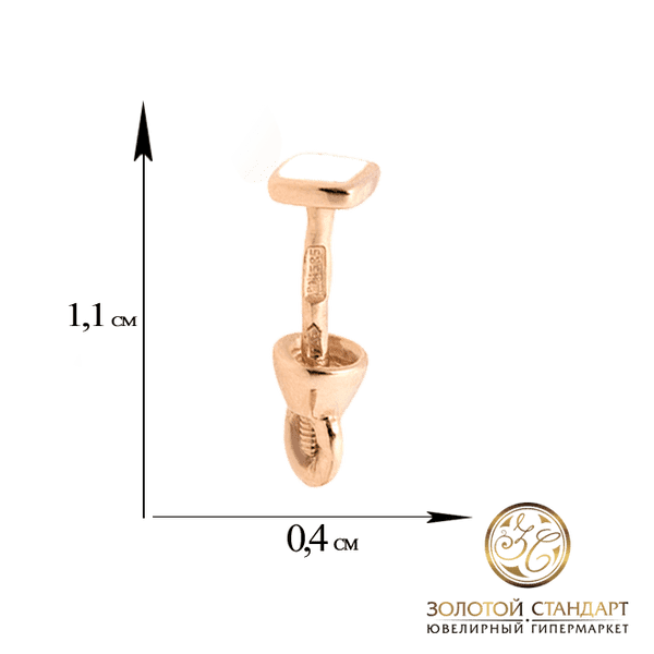 Квадратные серьги пуссеты с белой емалью