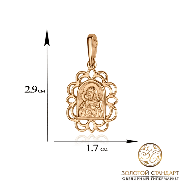 Золотая иконка Богородица Золотая иконка Богородица