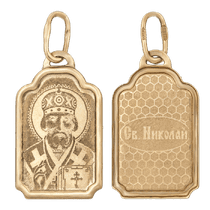 обзорное фото Золотой подвес Святой Николай 63136  Золотые подвески иконки