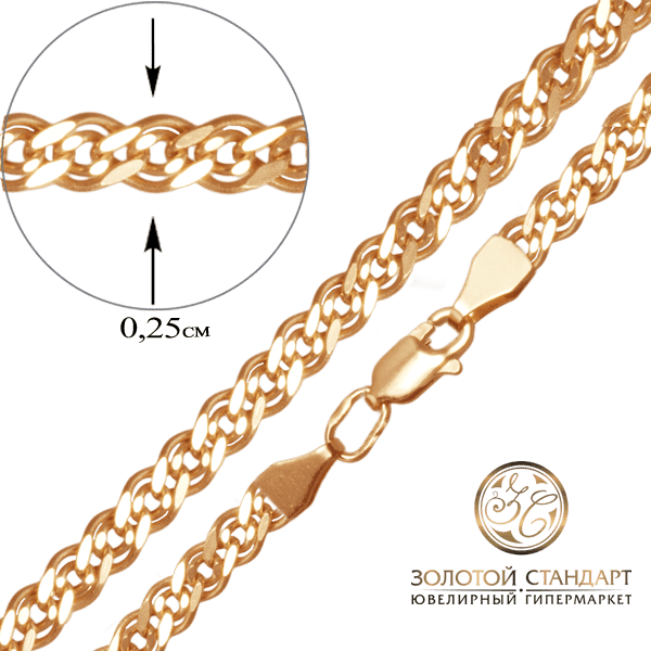 Браслет из красного золота 585 Нонна Браслет из красного золота 585 Нонна