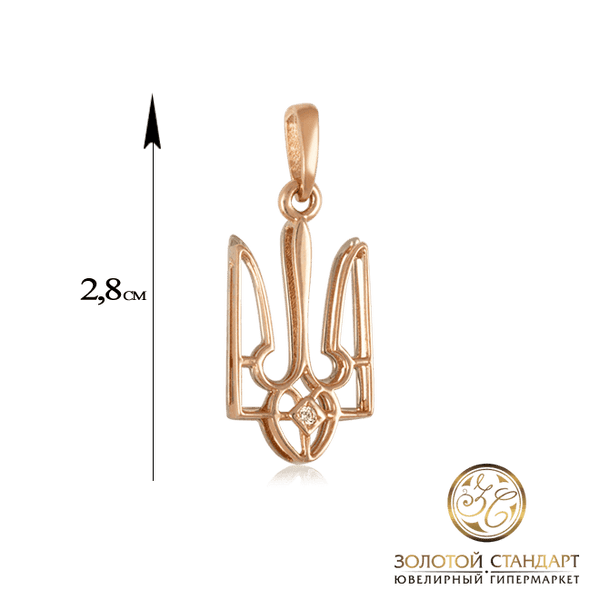 Золотая подвеска Герб с фианитом Золотая подвеска Герб с фианитом