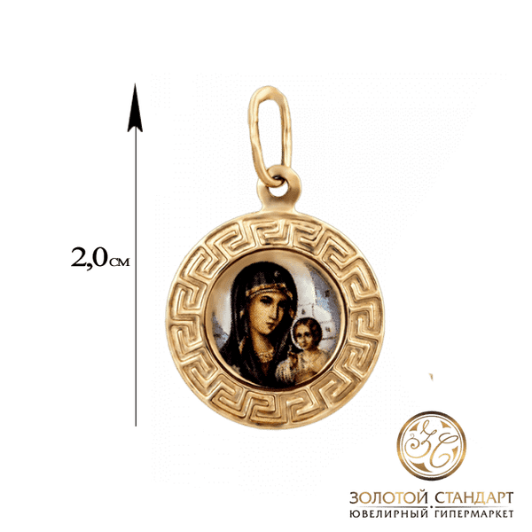 Золотая круглая иконка Богородица Золотая круглая иконка Богородица