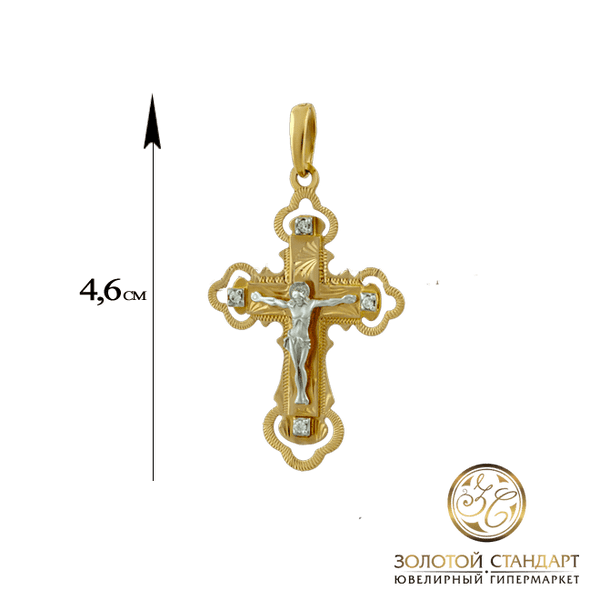 Крестик из красного и белого золота с Распятием и фианитами Крестик из красного и белого золота с Распятием и фианитами