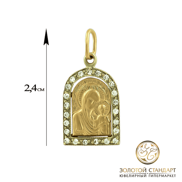 Золотая ладанка нательная с фианитами Золотая ладанка нательная с фианитами
