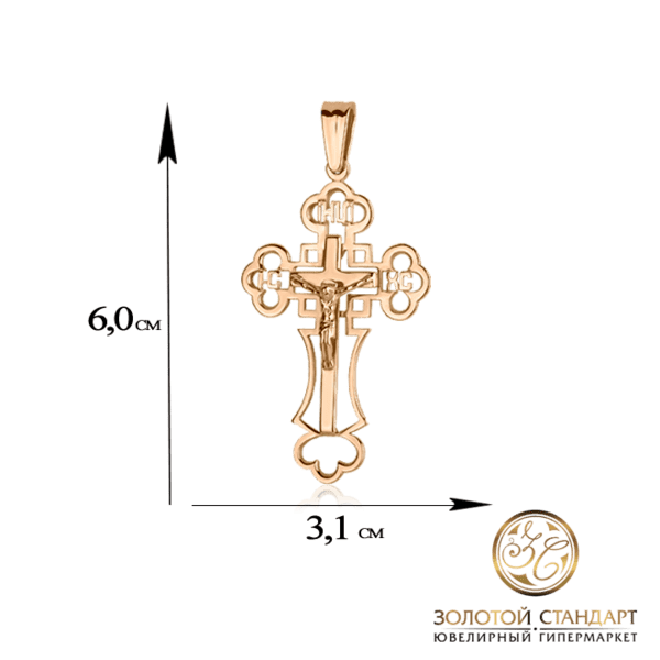 Золотой крестик размер
