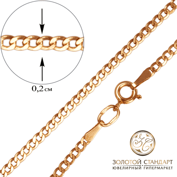 Золотой браслет Гурмет Золотой браслет Гурмет