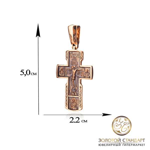 Крестик православный купить Крестик православный купить