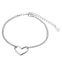 обзорное фото Серебряный браслет Любовь с сердцем без вставок с дополнительной цепочкой 039730 Серебряные женские браслеты обзорное фото Серебряный браслет Любовь с сердцем без вставок с дополнительной цепочкой 039730  Серебряные женские браслеты