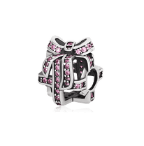 обзорное фото Серебряный подвес-шарм 025957  Серебряные подвесы-шармы (бусины)