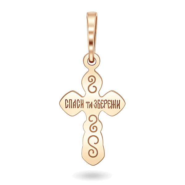 Детский крестик с красного и белого золота Детский крестик с красного и белого золота