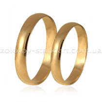 обзорное фото Золотое обручальное кольцо 00a  Классические обручальные кольца из золота