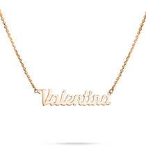 обзорное фото Именное колье Валентина в красном золоте 585 пробы 039910  Именные золотые колье