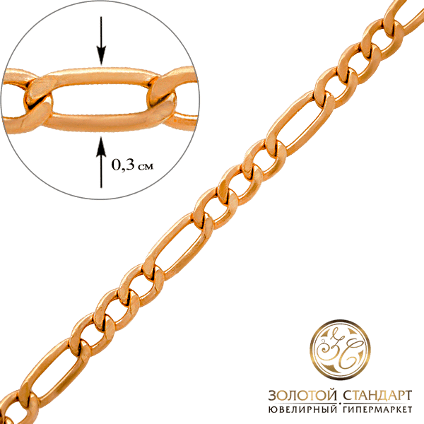 Золотий ланцюг Фігаро (Картьє) 13104 детальне зображення ювелірного виробу