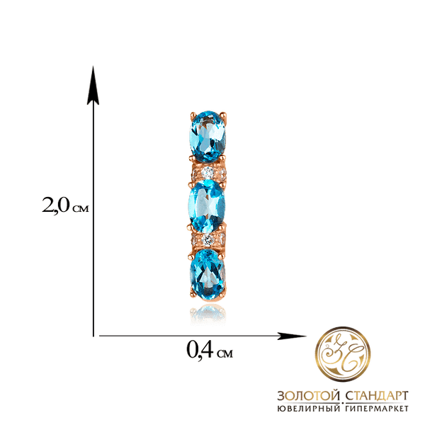 Золоті сережки з топазом 511691 детальне зображення ювелірного виробу Золоті сережки з топазом 511691 детальне зображення ювелірного виробу