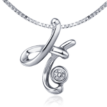 обзорное фото Золотой кулон буква Н с бриллиантом 035775 Золотые подвески обзорное фото Золотой кулон буква Н с бриллиантом 035775  Золотые подвески