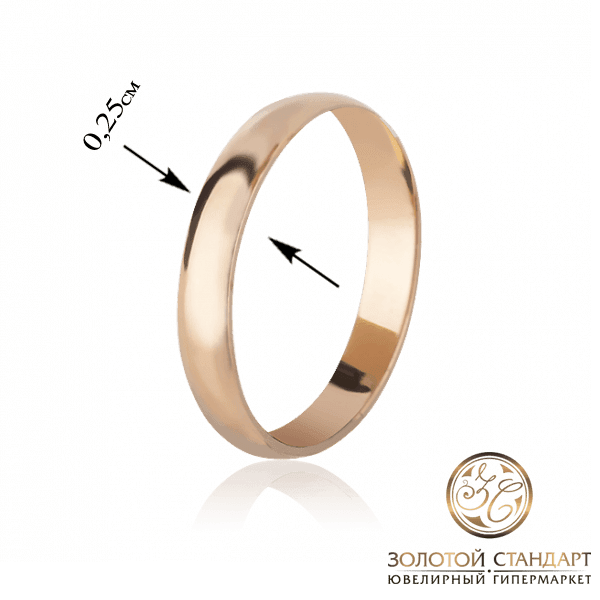 Золотое обручальное кольцо Золотое обручальное кольцо