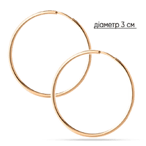 обзорное фото Золотые гладкие серьги-кольца диаметр 3 см 040851 Золотые серьги без вставок обзорное фото Золотые гладкие серьги-кольца диаметр 3 см 040851  Золотые серьги без вставок