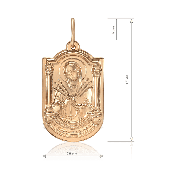 золотая иконка на шею Семистрельная золотая иконка на шею Семистрельная