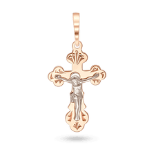 обзорное фото Золотой детский крестик с распятием "Спаси та збережи" 026363 Детский золотой крестик обзорное фото Золотой детский крестик с распятием "Спаси та збережи" 026363  Детский золотой крестик