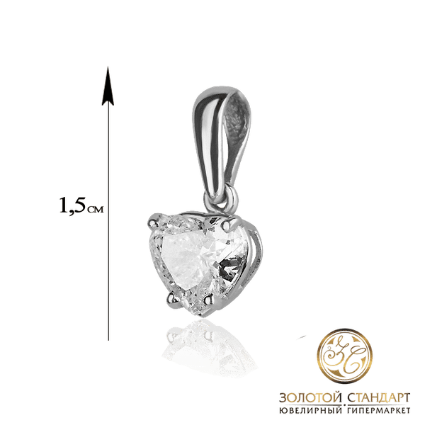 Золотой кулон с бриллиантом фото Золотой кулон с бриллиантом фото