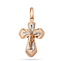 обзорное фото Золотой подвес-крестик религиозный Распятие на белом кресте Спаси и Сохрани без вставок 040010 Золотые крестики православные обзорное фото Золотой подвес-крестик религиозный Распятие на белом кресте Спаси и Сохрани без вставок 040010  Золотые крестики православные