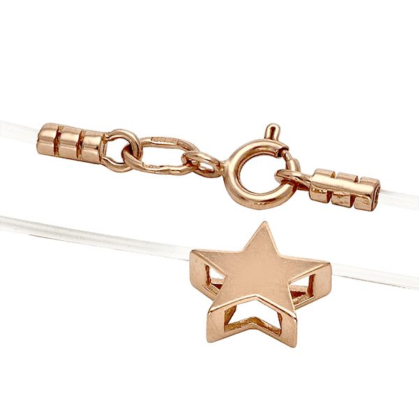 Золотая звездочка на леске 030127 детальное изображение ювелирного изделия Золотое колье без камней Золотая звездочка на леске 030127 детальное изображение ювелирного изделия Золотое колье без камней