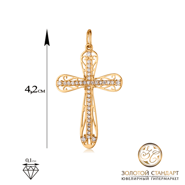Золотой крестик с фианитами Золотой крестик с фианитами