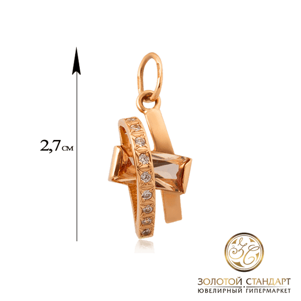 Золотой кулон с фианитами Золотой кулон с фианитами