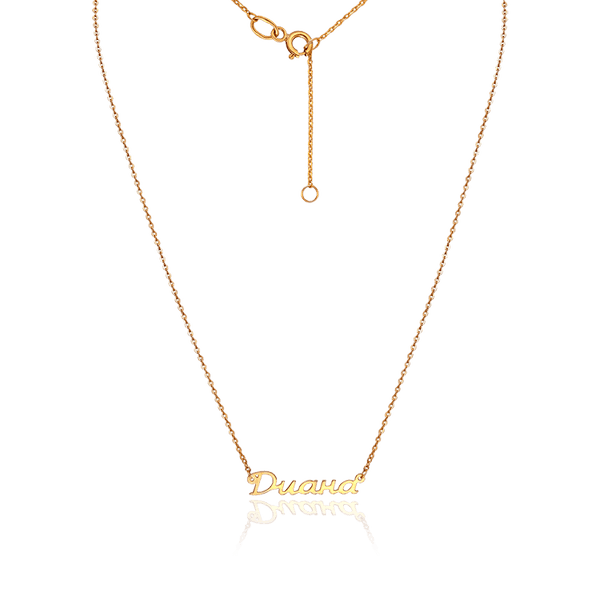 Золотое колье для девушек с именем Диана 033210 детальное изображение ювелирного изделия Именные золотые колье Золотое колье для девушек с именем Диана 033210 детальное изображение ювелирного изделия Именные золотые колье