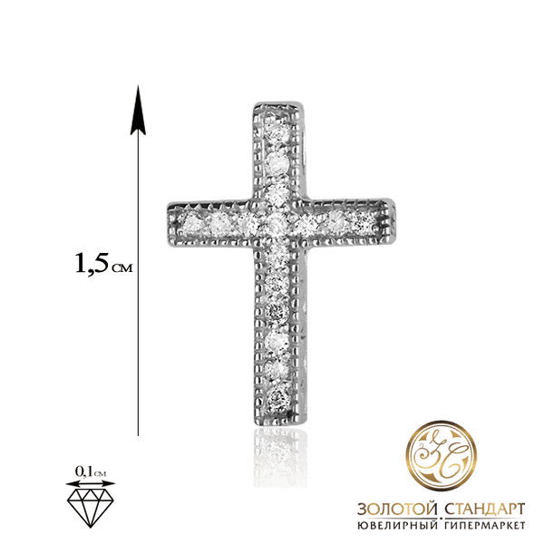 Крестик из белого золота с бриллиантами Крестик из белого золота с бриллиантами