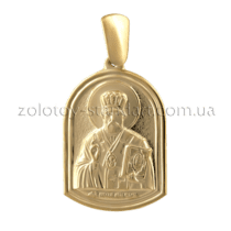обзорное фото Золотой подвес Св. Николай 110183  Золотые подвески иконки