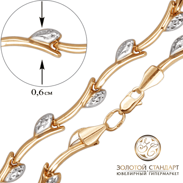 Золотой женский браслет Ролекс алмазная грань Золотой женский браслет Ролекс алмазная грань