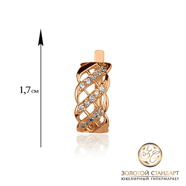 Золотые прямоугольные скерьги с росыпью фианитов Золотые прямоугольные скерьги с росыпью фианитов