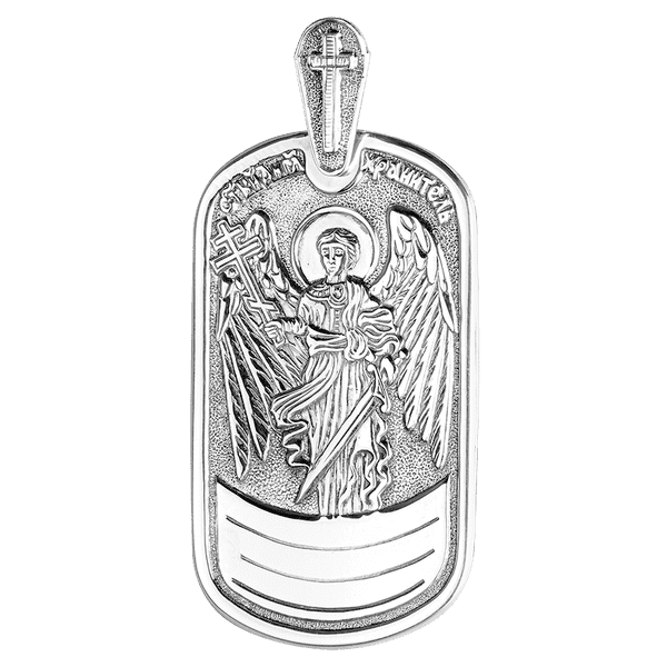 Серебряный подвес жетон, ладанка Ангел Хранитель 037362 детальное изображение ювелирного изделия Серебряные подвески иконки Серебряный подвес жетон, ладанка Ангел Хранитель 037362 детальное изображение ювелирного изделия Серебряные подвески иконки