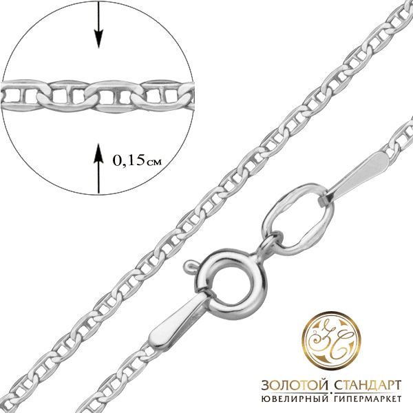 Ланцюжок в білому золоті Валентино 027487 детальне зображення ювелірного виробу Ланцюжок в білому золоті Валентино 027487 детальне зображення ювелірного виробу