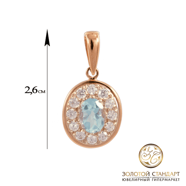Золотой кулон с топазом купить Золотой кулон с топазом купить