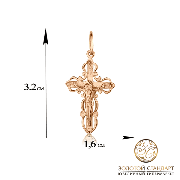 Золотой крестик купить Золотой крестик купить