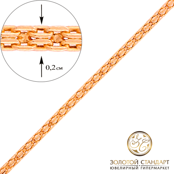 Золотий ланцюг Форбісмарк 14608 детальне зображення ювелірного виробу