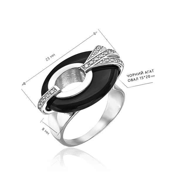 серебряное кольцо с агатом и фианитами серебряное кольцо с агатом и фианитами
