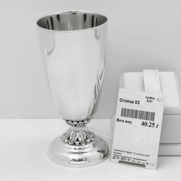 Срібна стопка на ніжці Срібна стопка на ніжці