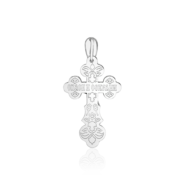 Серебряный крестик Спаси и Сохрани Серебряный крестик Спаси и Сохрани