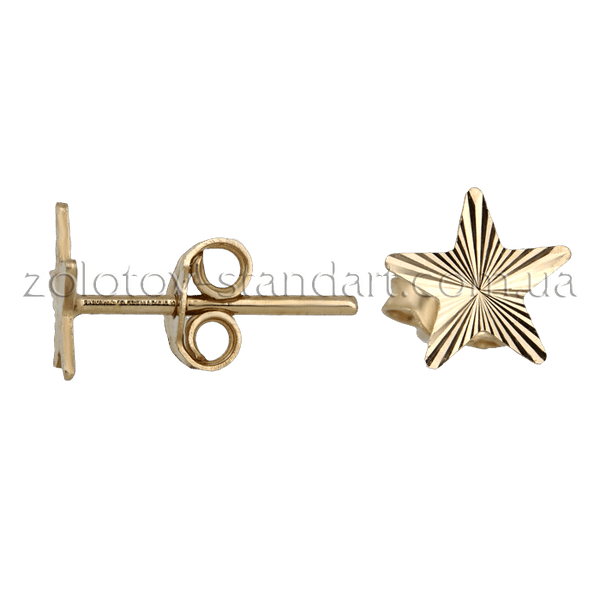 Золотые серьги Звезда 500201 детальное изображение ювелирного изделия Серьги без камней Золотые серьги Звезда 500201 детальное изображение ювелирного изделия Серьги без камней