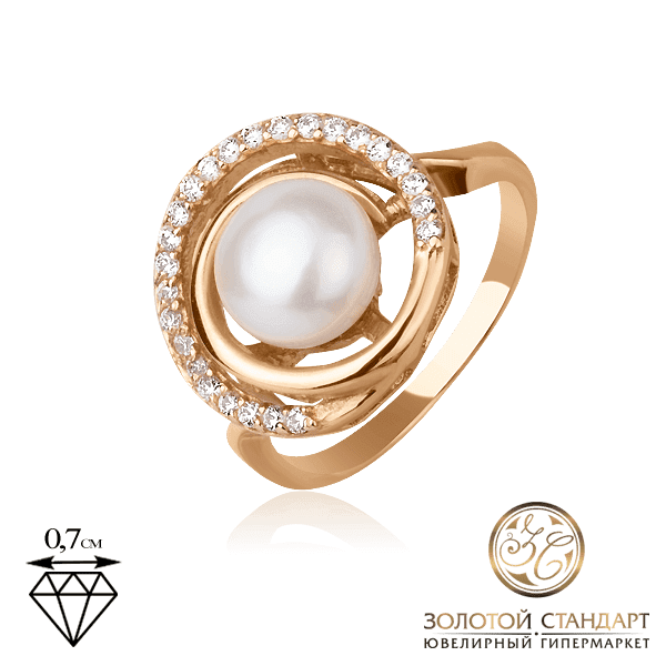 Золотое кольцо круглое с жемчугом Золотое кольцо круглое с жемчугом