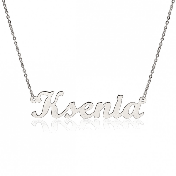 Серебряное именное колье Ksenia Серебряное именное колье Ksenia