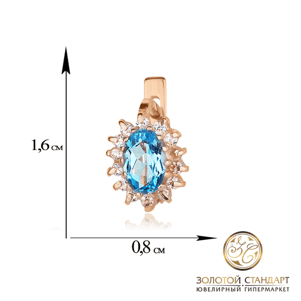 Золоті сережки з топазом 576730 детальне зображення ювелірного виробу Золоті сережки з топазом 576730 детальне зображення ювелірного виробу